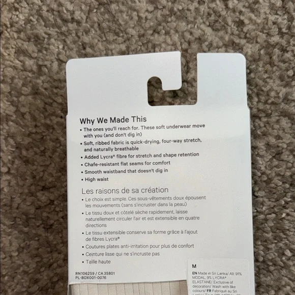 lululemon athletica White Underwear Briefs - Picture 2 of 2